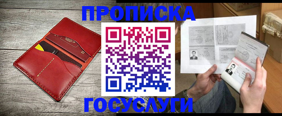 форма 3 в Тейково